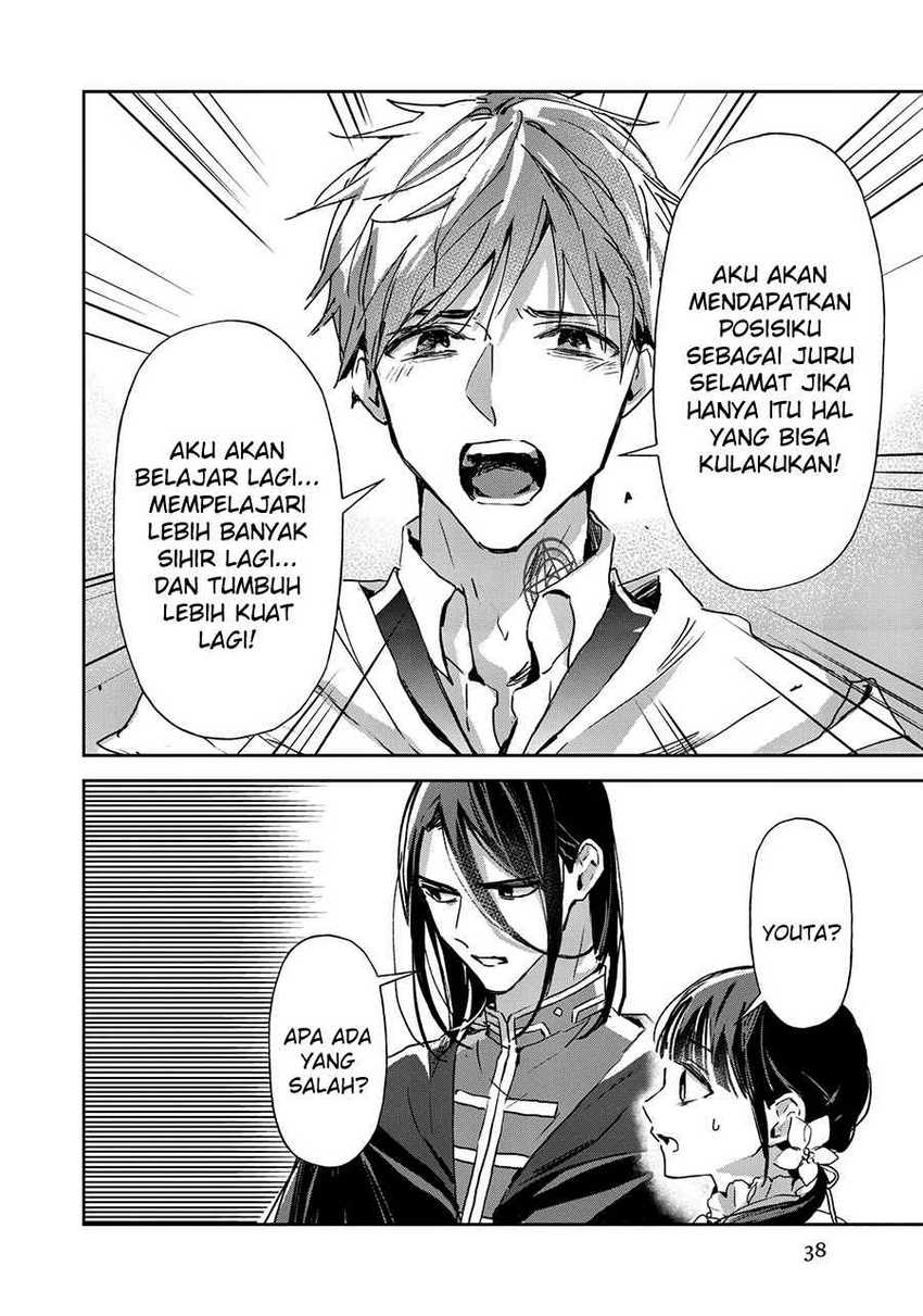 The Savior’s Book Café in Another World — Chapter 18, halaman 12