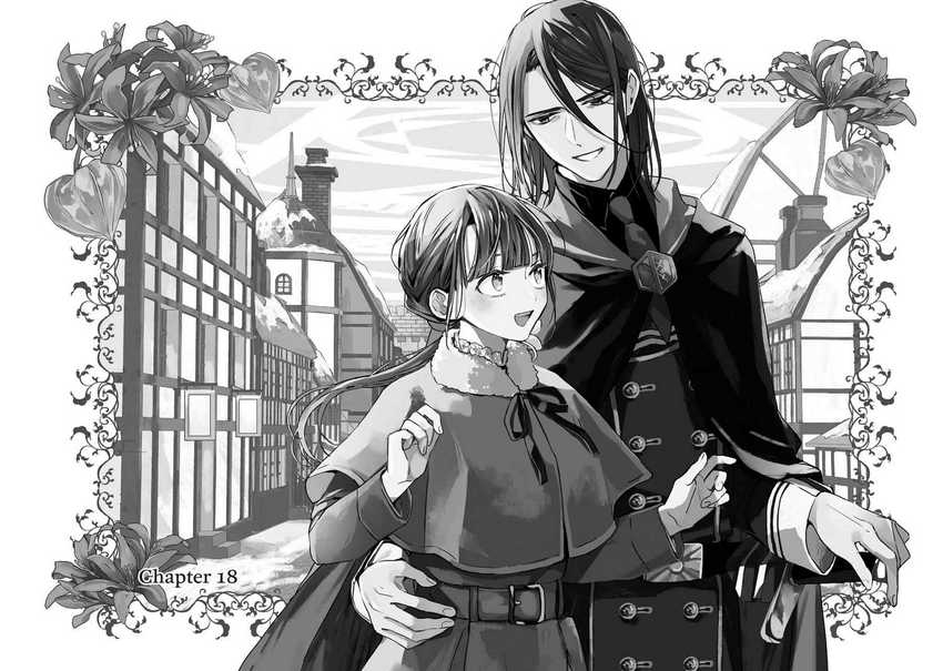 The Savior’s Book Café in Another World — Chapter 18, halaman 3