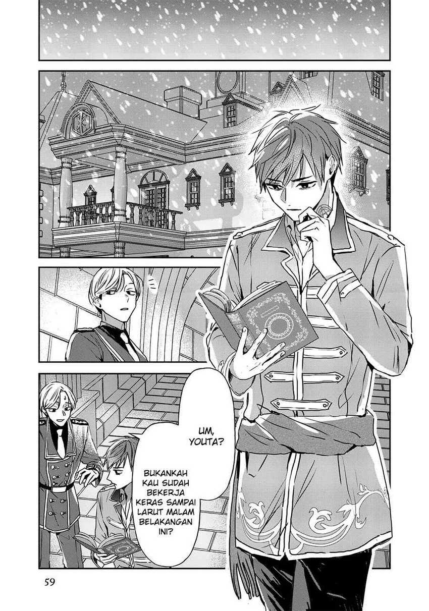 The Savior’s Book Café in Another World — Chapter 18, halaman 34