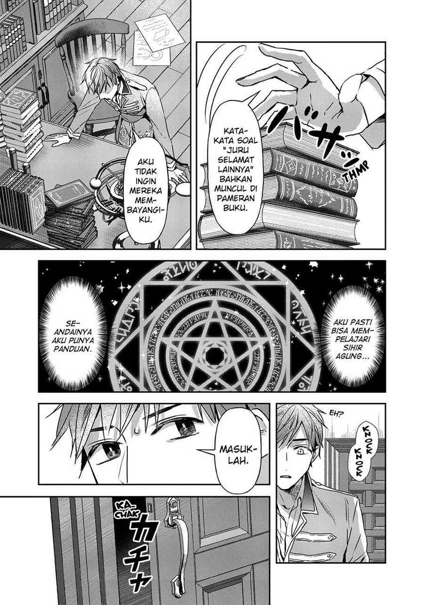 The Savior’s Book Café in Another World — Chapter 18, halaman 36