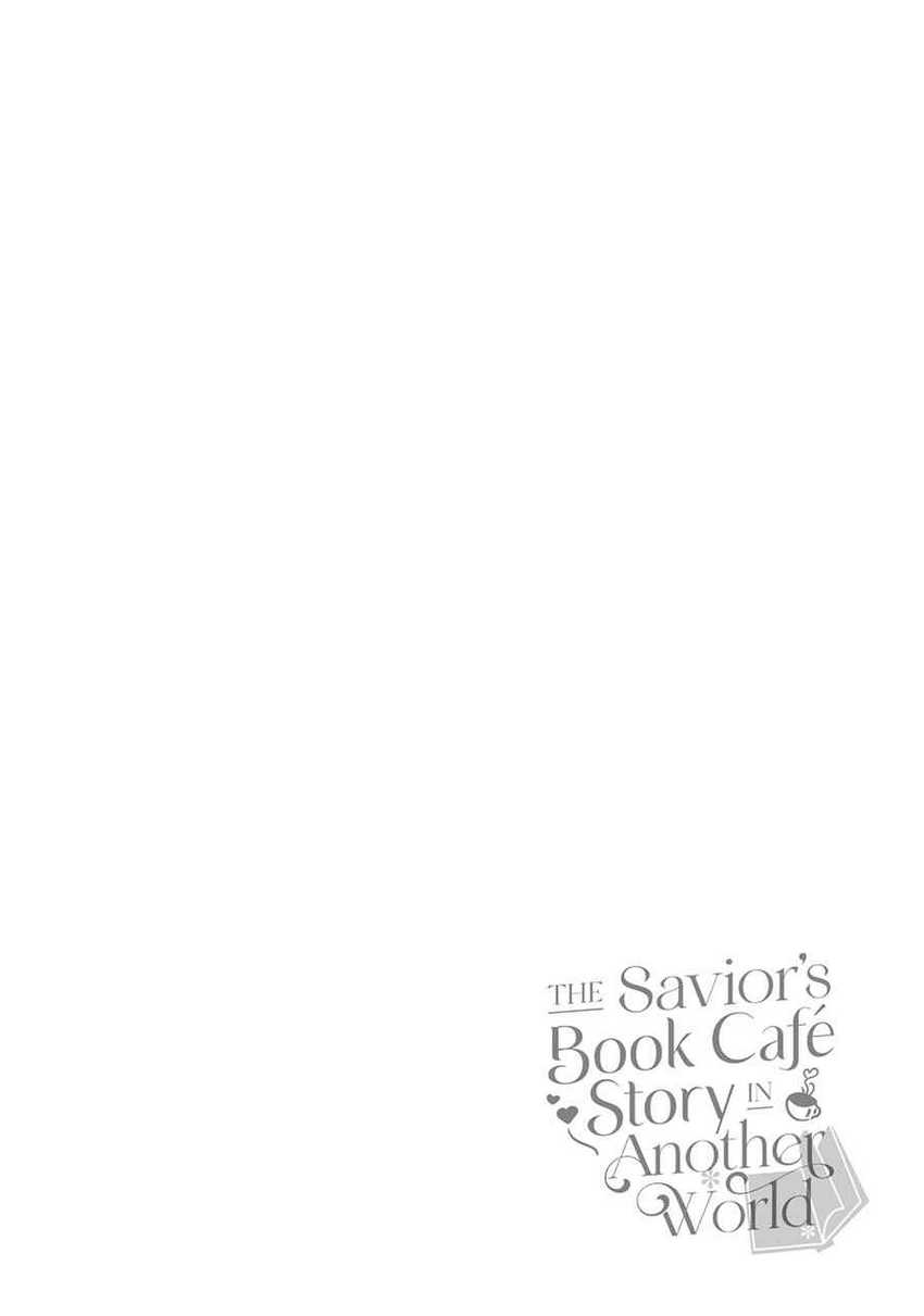 The Savior’s Book Café in Another World — Chapter 18, halaman 4