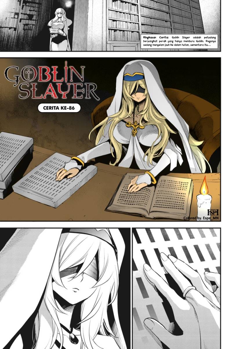 Goblin Slayer — Chapter 86, halaman 1