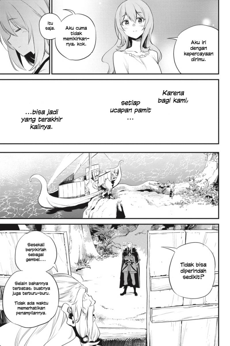 Goblin Slayer — Chapter 86, halaman 7