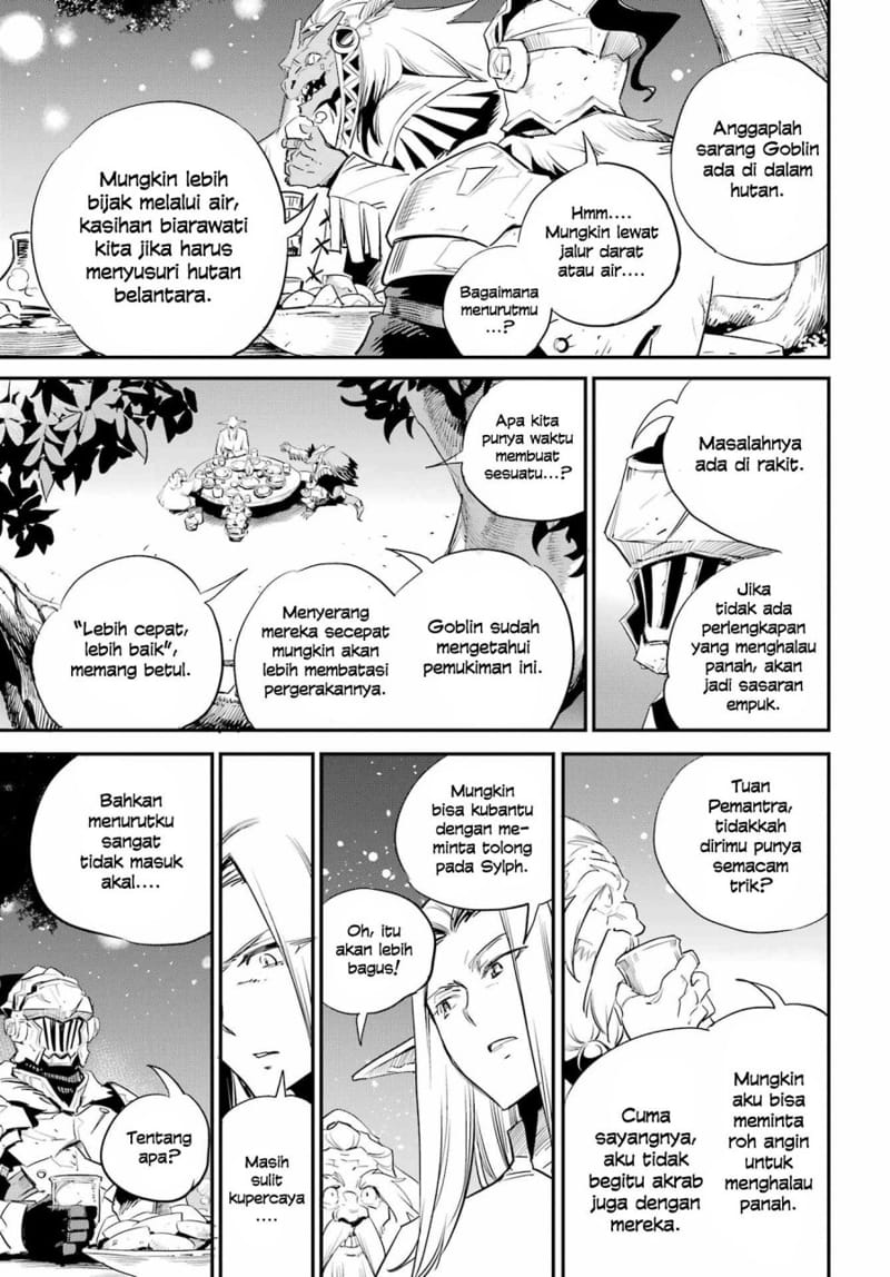 Goblin Slayer — Chapter 85, halaman 13