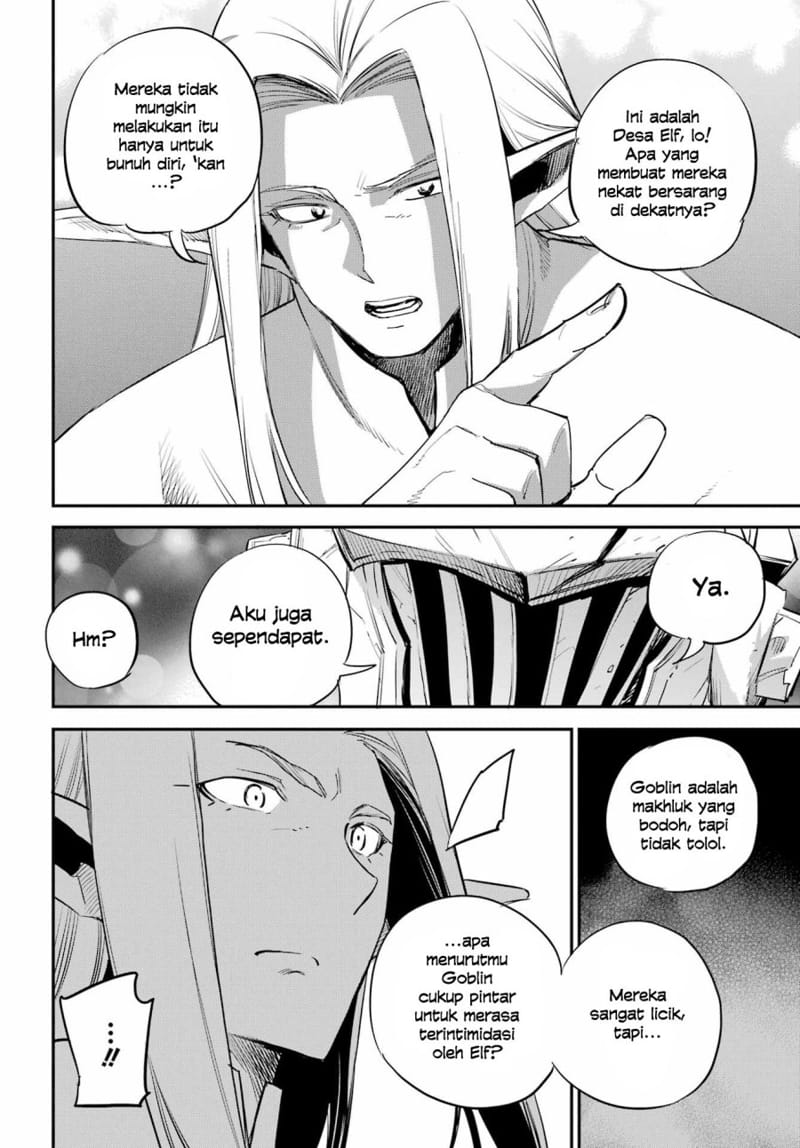 Goblin Slayer — Chapter 85, halaman 14