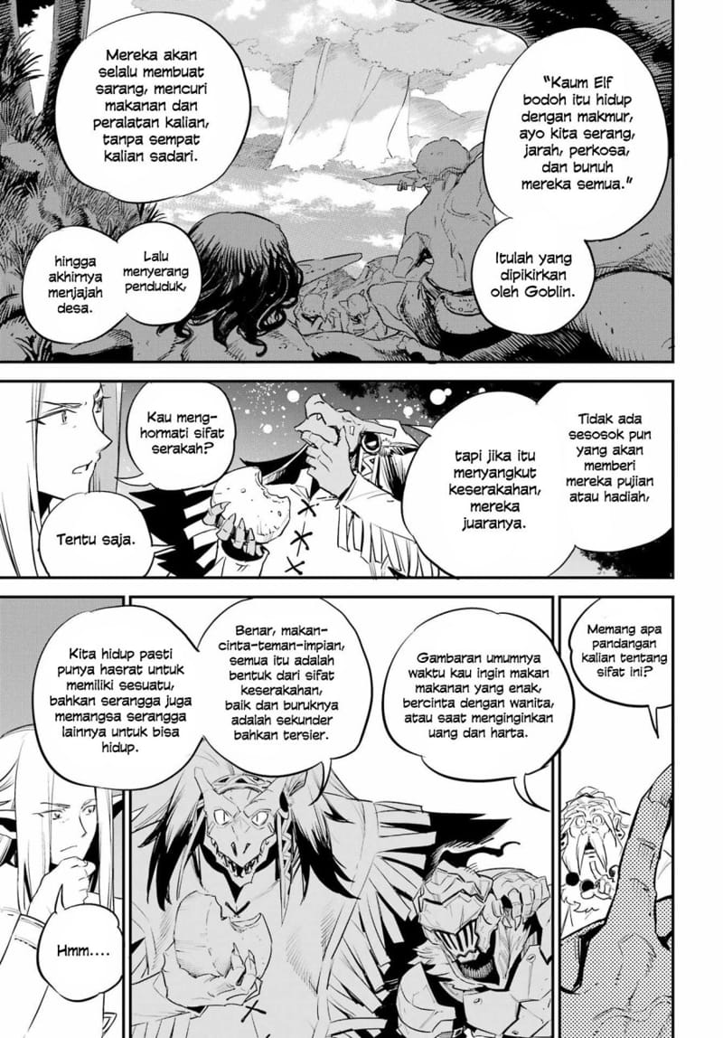 Goblin Slayer — Chapter 85, halaman 15
