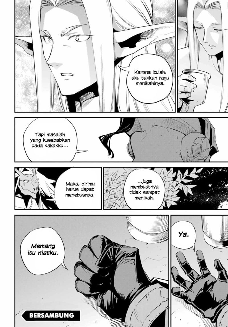 Goblin Slayer — Chapter 85, halaman 19