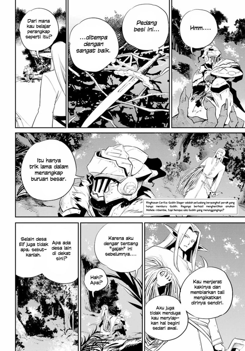 Goblin Slayer — Chapter 85, halaman 4