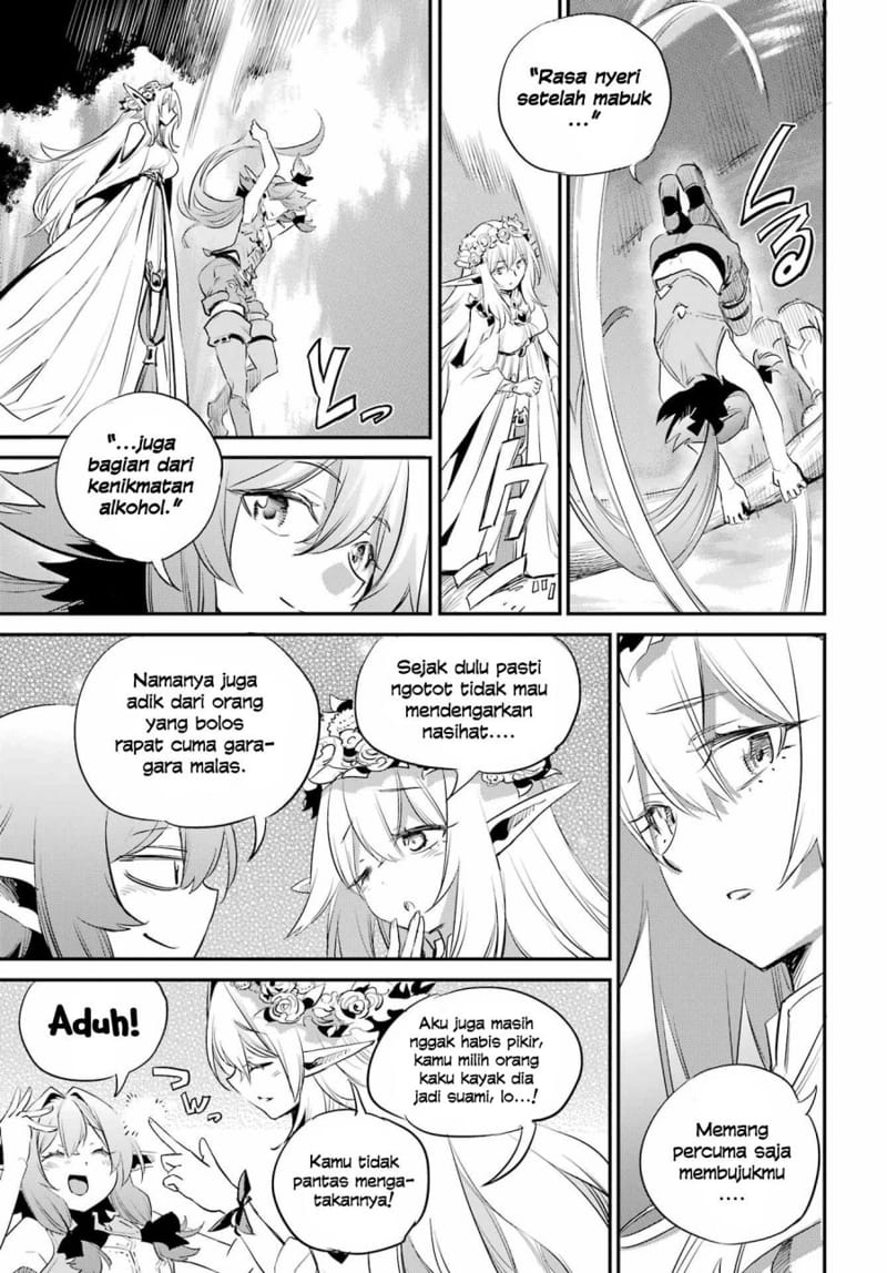 Goblin Slayer — Chapter 85, halaman 9