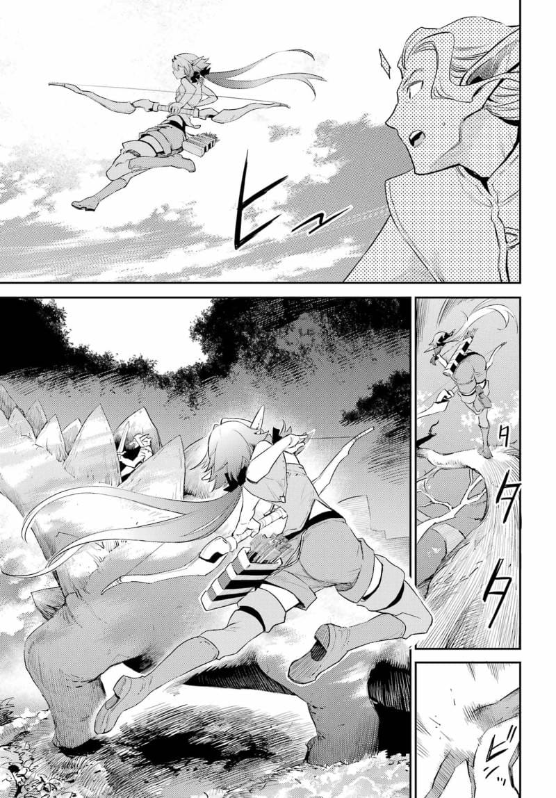Goblin Slayer — Chapter 84, halaman 10