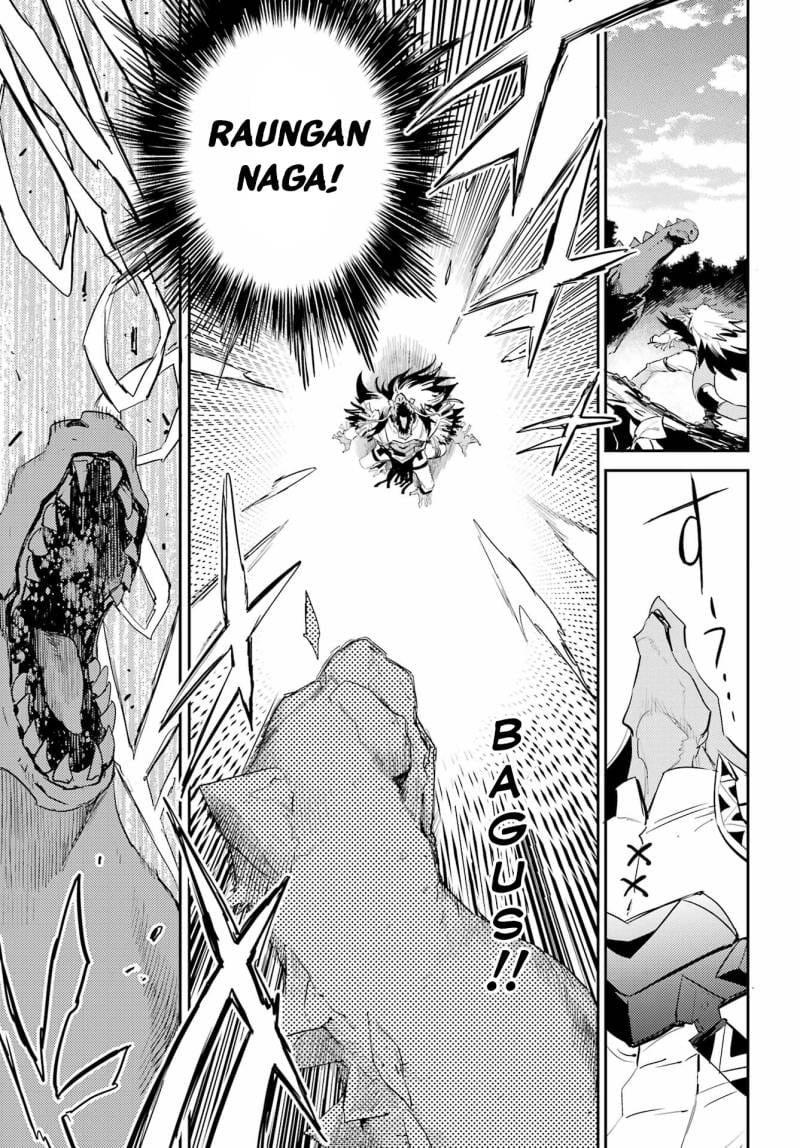 Goblin Slayer — Chapter 84, halaman 14