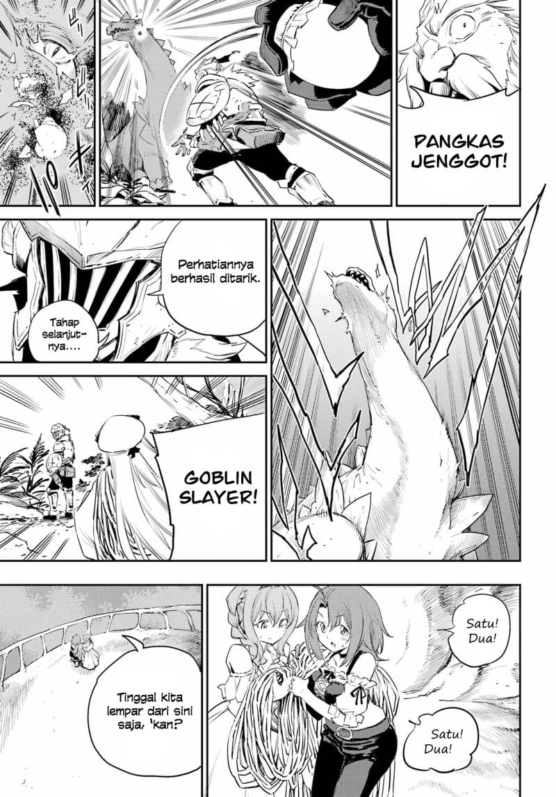 Goblin Slayer — Chapter 84, halaman 16