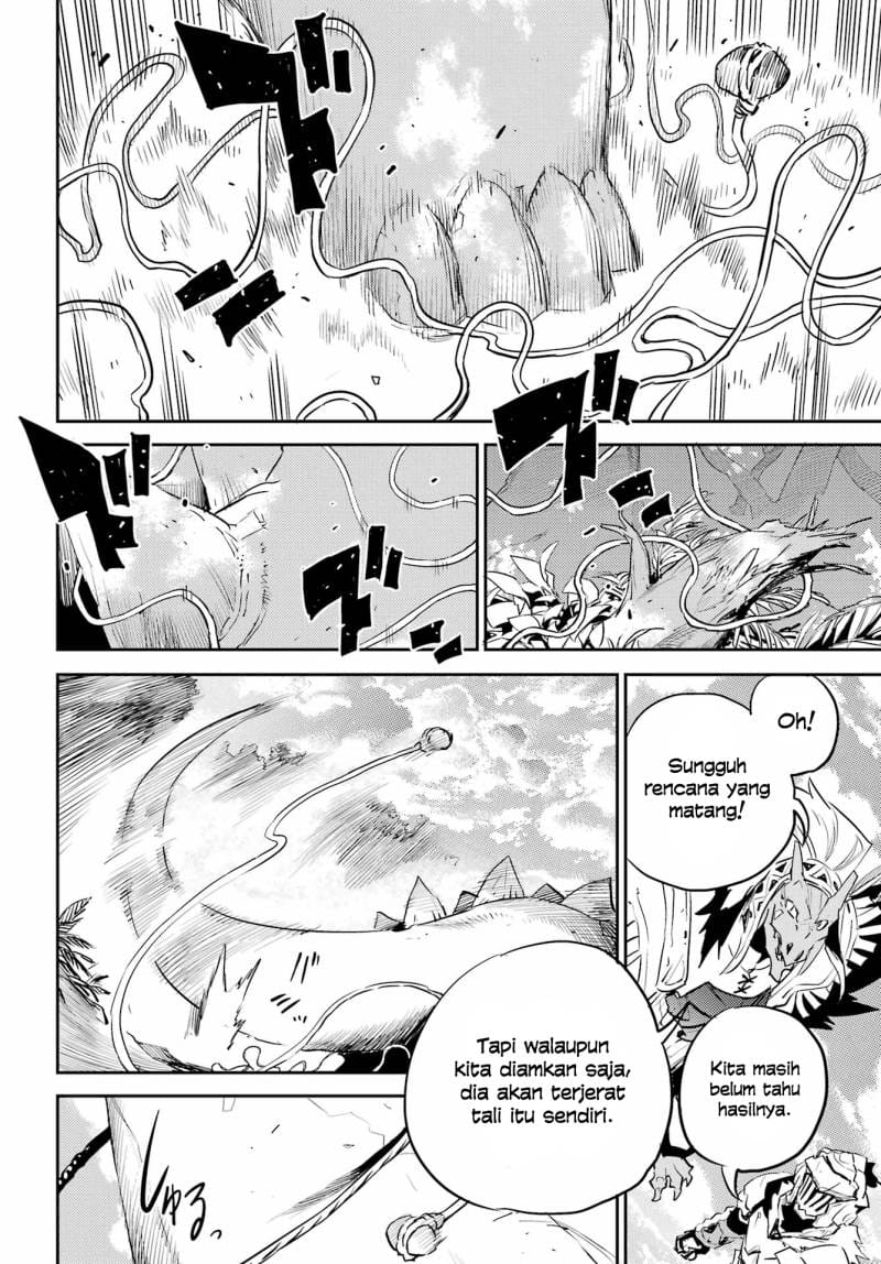 Goblin Slayer — Chapter 84, halaman 19