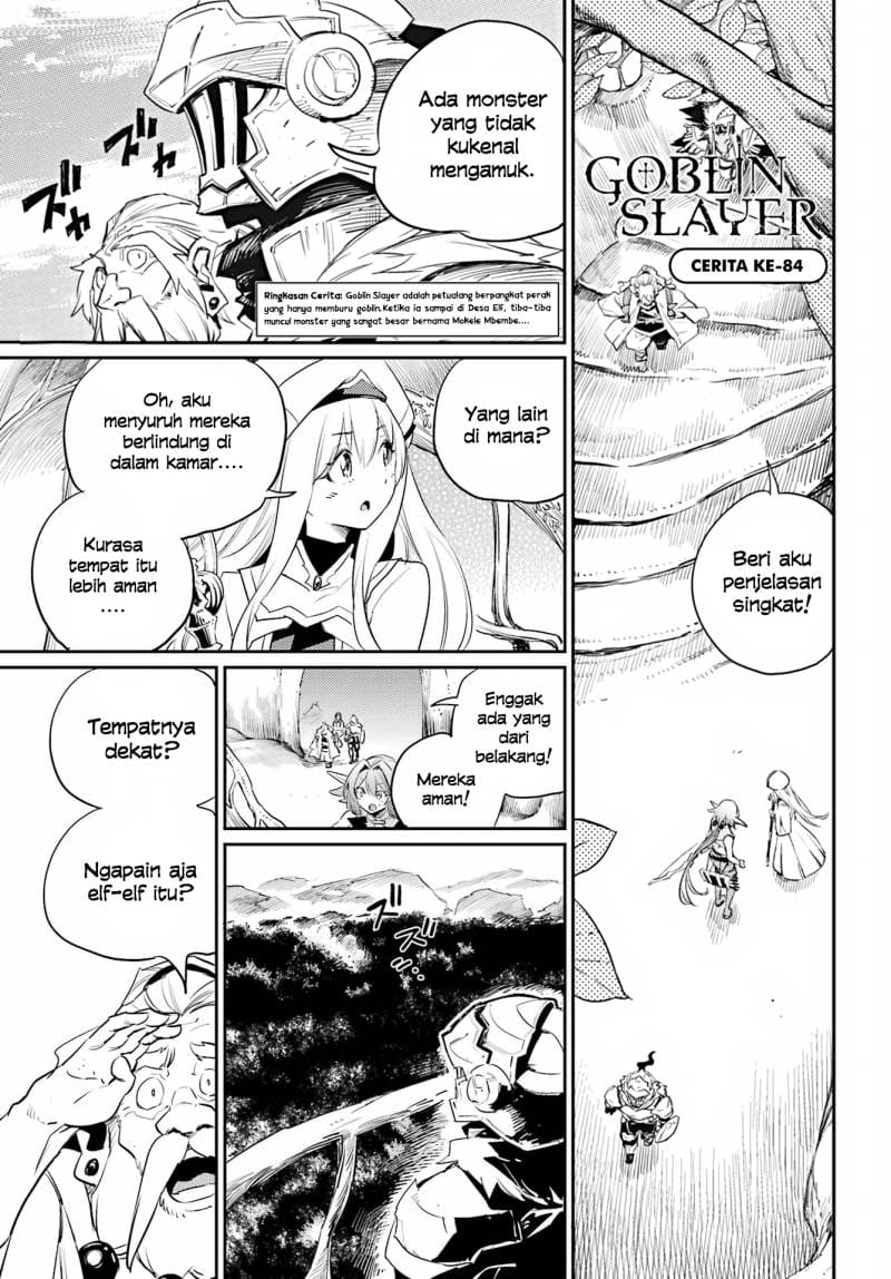 Goblin Slayer — Chapter 84, halaman 2