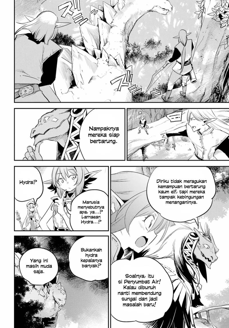 Goblin Slayer — Chapter 84, halaman 3