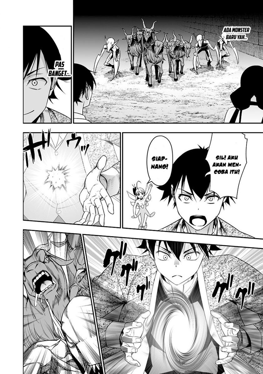 Bocchi Tenseiki — Chapter 31, halaman 12