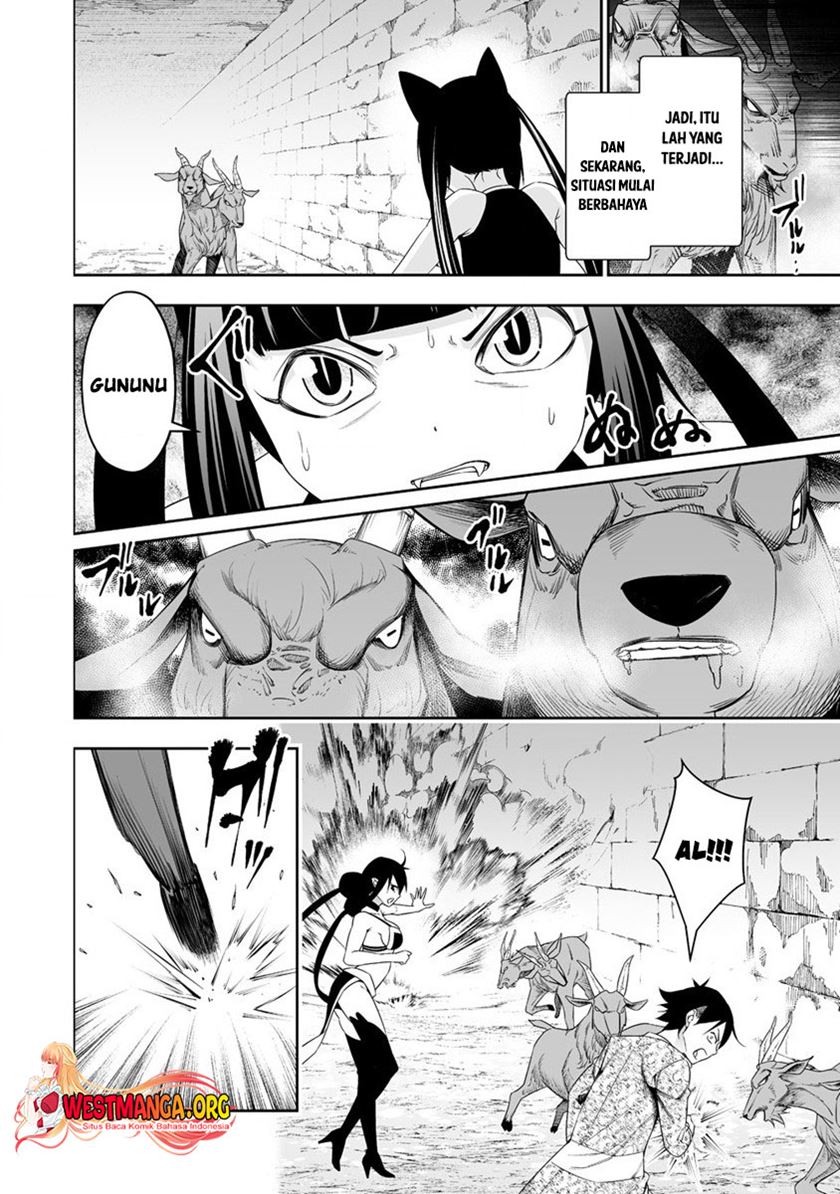 Bocchi Tenseiki — Chapter 31, halaman 6