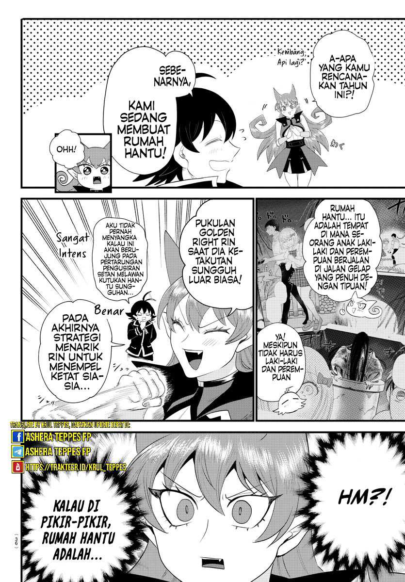 Mairimashita! Iruma-kun — Chapter 329, halaman 11
