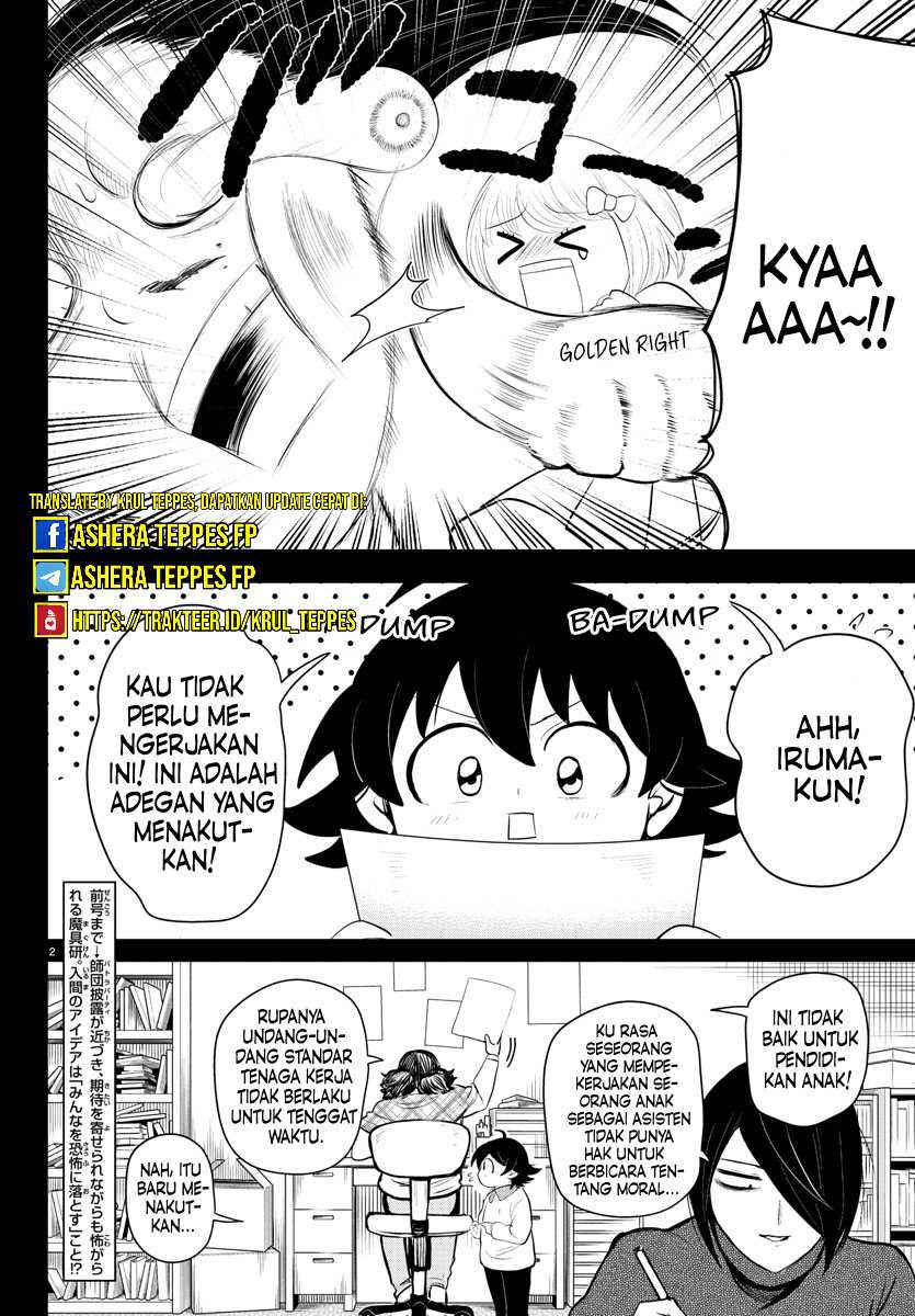 Mairimashita! Iruma-kun — Chapter 329, halaman 3