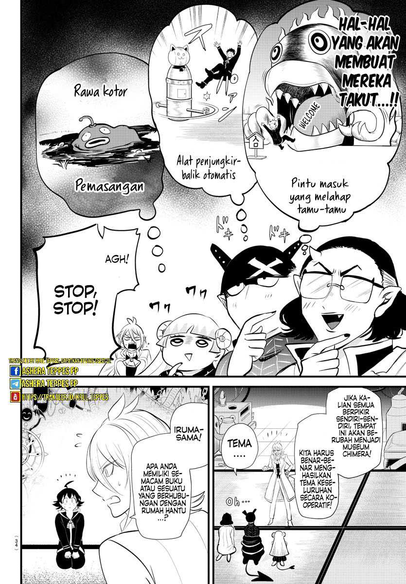 Mairimashita! Iruma-kun — Chapter 329, halaman 9