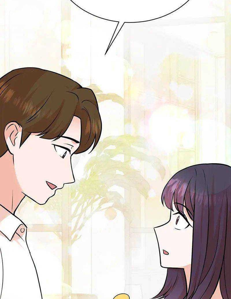 Second Life Producer — Chapter 103, halaman 16