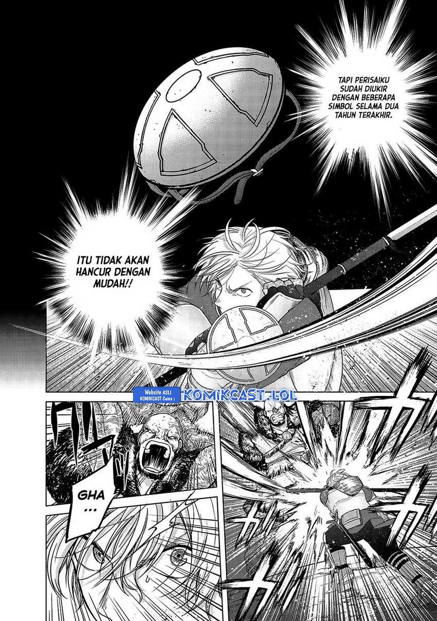 Saihate no Paladin — Chapter 38, halaman 5