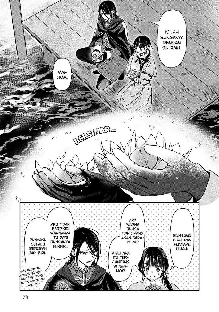 The Savior’s Book Café in Another World — Chapter 19, halaman 12