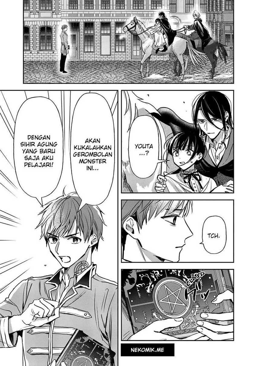 The Savior’s Book Café in Another World — Chapter 19, halaman 30