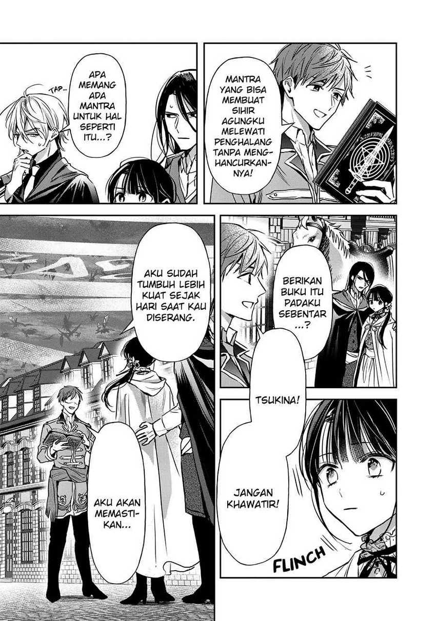 The Savior’s Book Café in Another World — Chapter 19, halaman 32