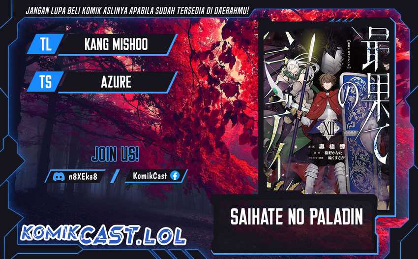 Saihate no Paladin — Chapter 40, halaman 1