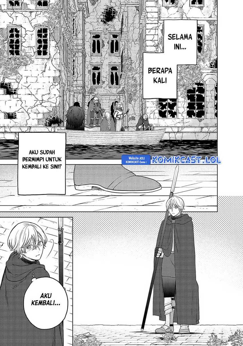 Saihate no Paladin — Chapter 40, halaman 16