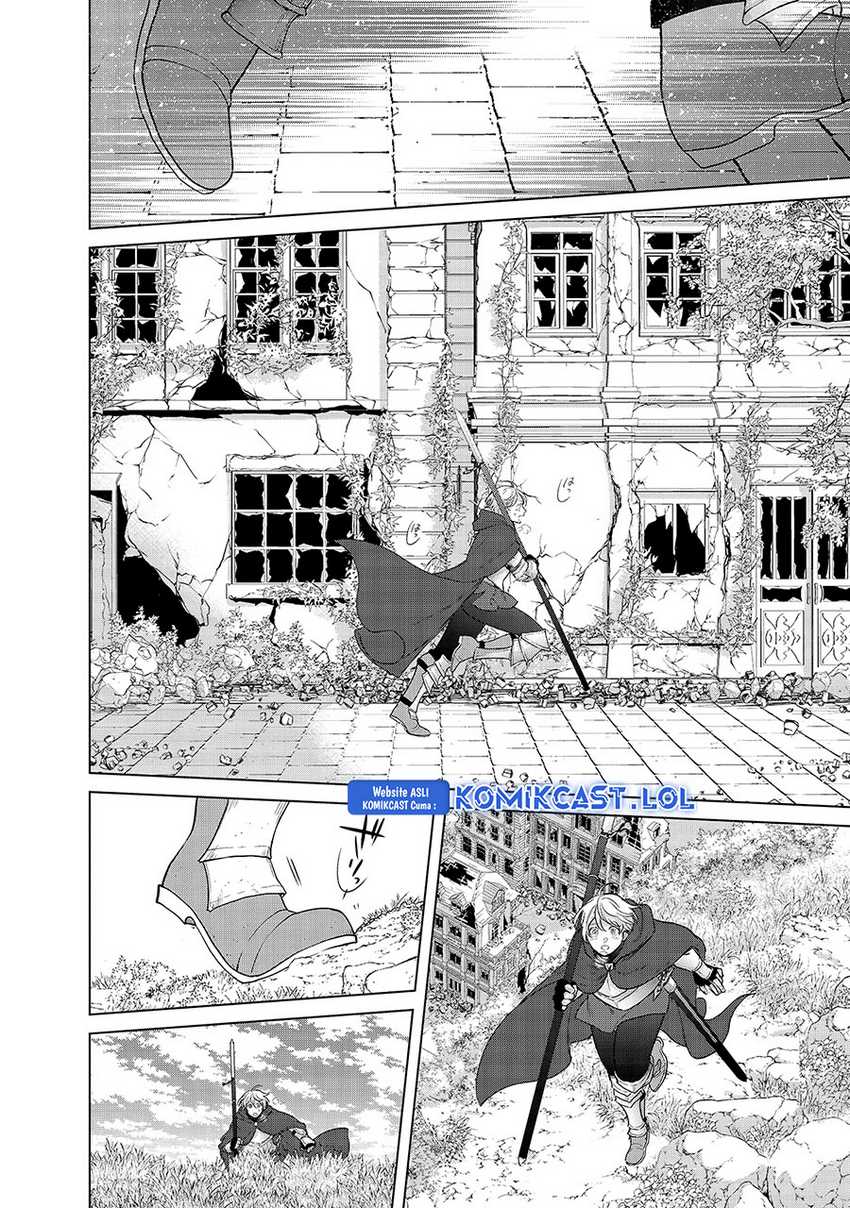 Saihate no Paladin — Chapter 40, halaman 19
