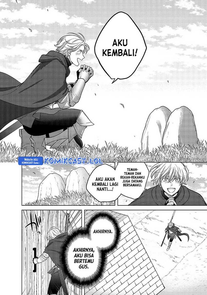 Saihate no Paladin — Chapter 40, halaman 21