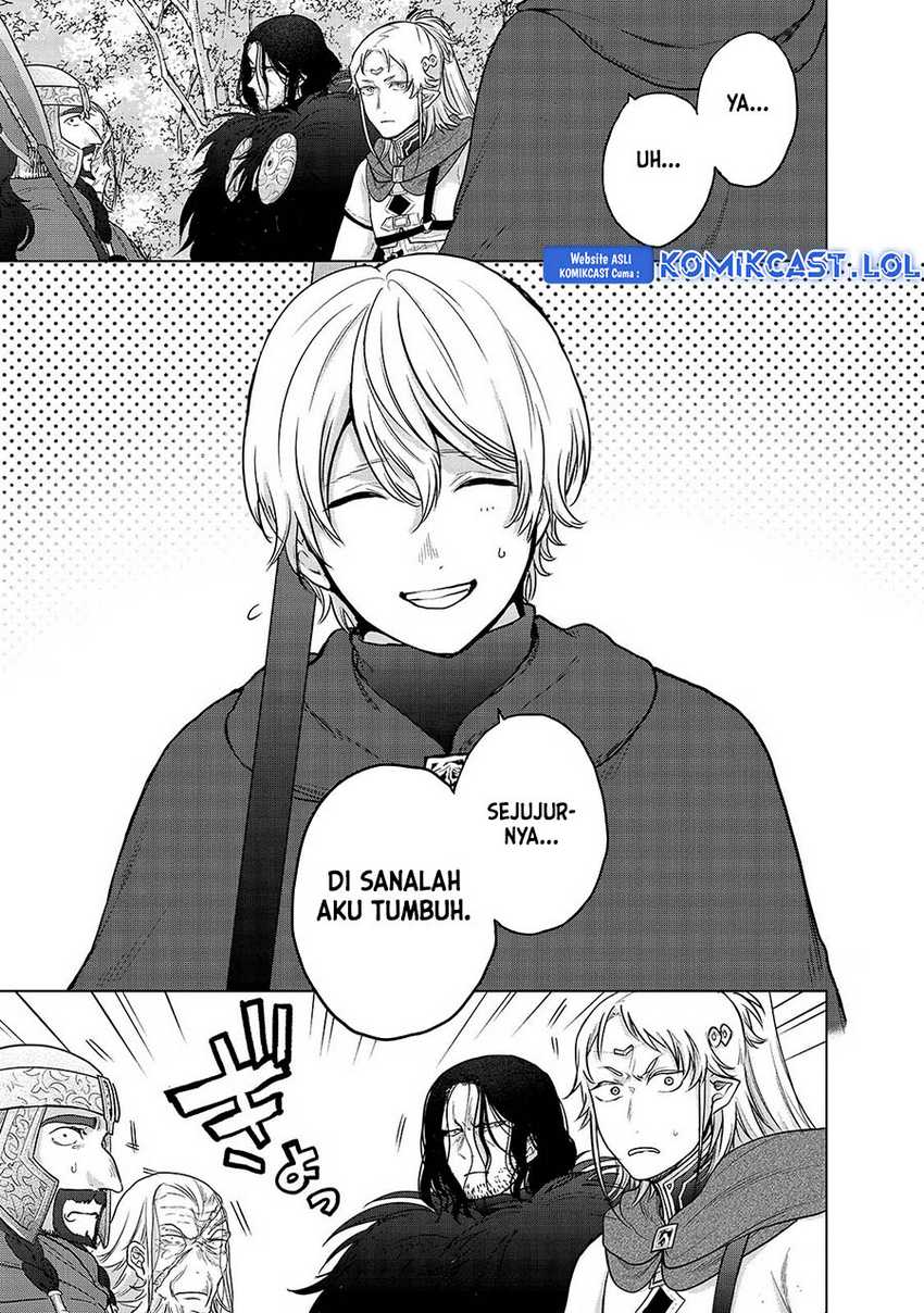 Saihate no Paladin — Chapter 40, halaman 4