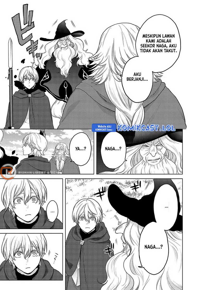 Saihate no Paladin — Chapter 40, halaman 42