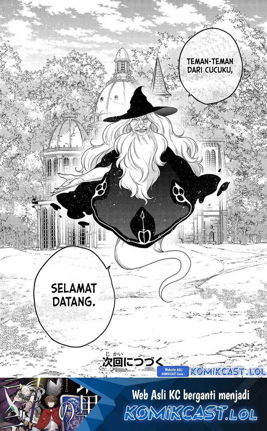 Saihate no Paladin — Chapter 40, halaman 47