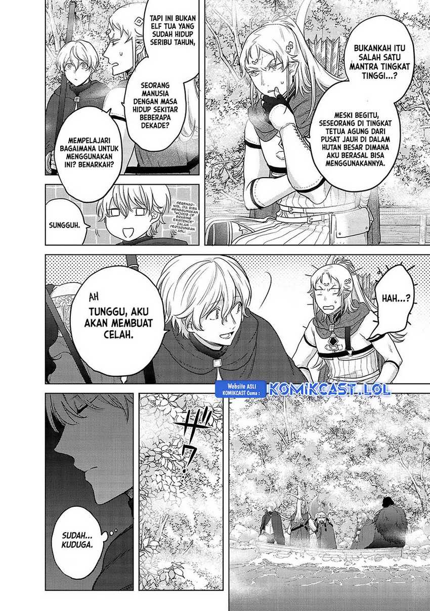 Saihate no Paladin — Chapter 40, halaman 9