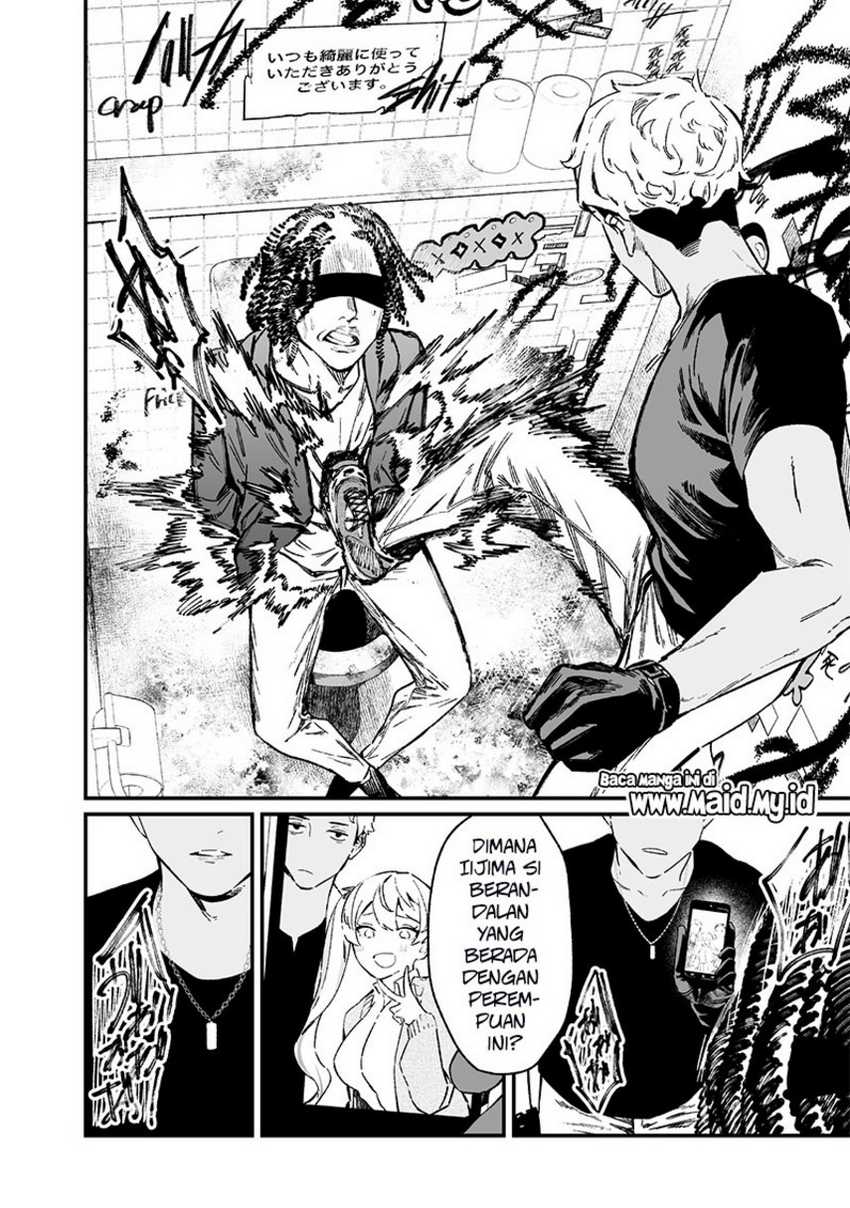 Maria no Danzai — Chapter 15, halaman 10