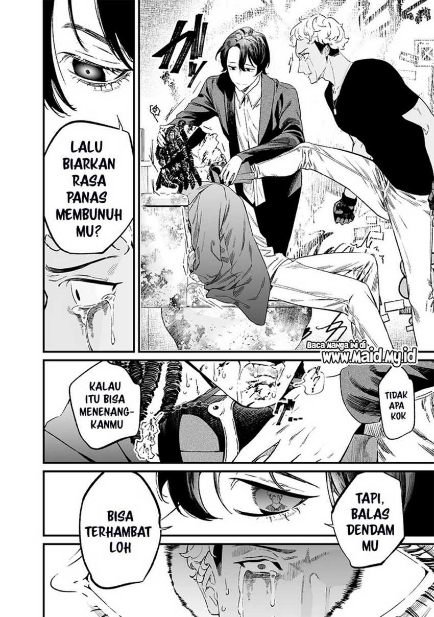 Maria no Danzai — Chapter 15, halaman 16