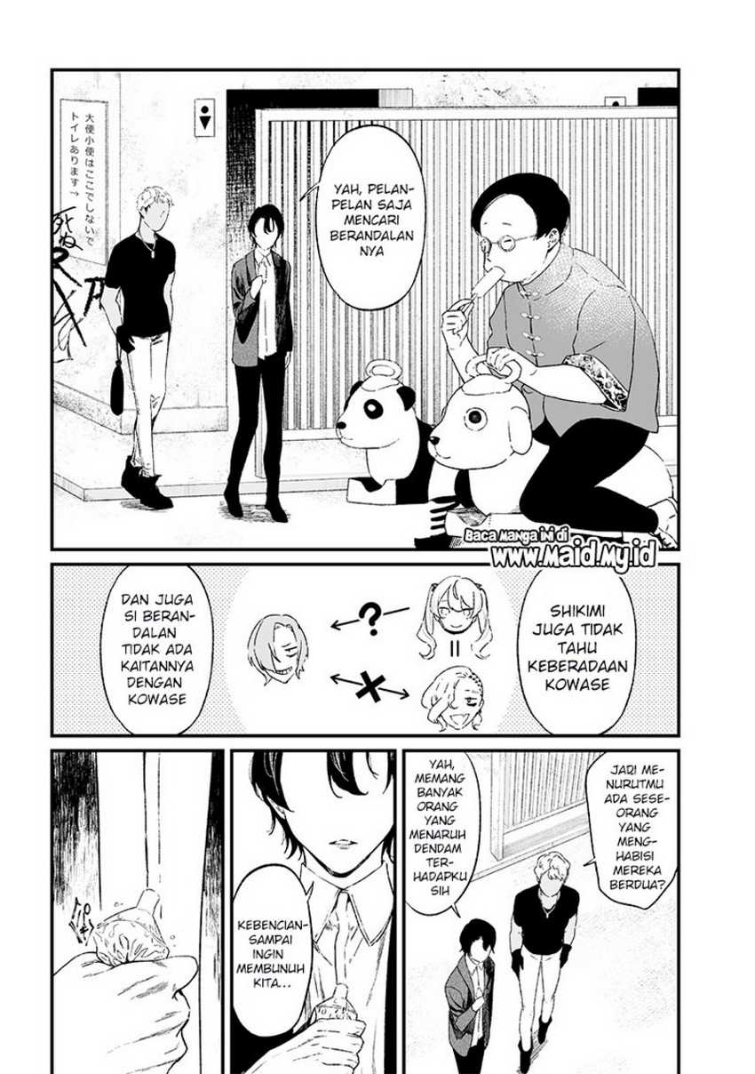 Maria no Danzai — Chapter 15, halaman 19