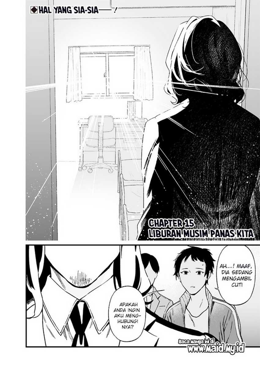 Maria no Danzai — Chapter 15, halaman 4