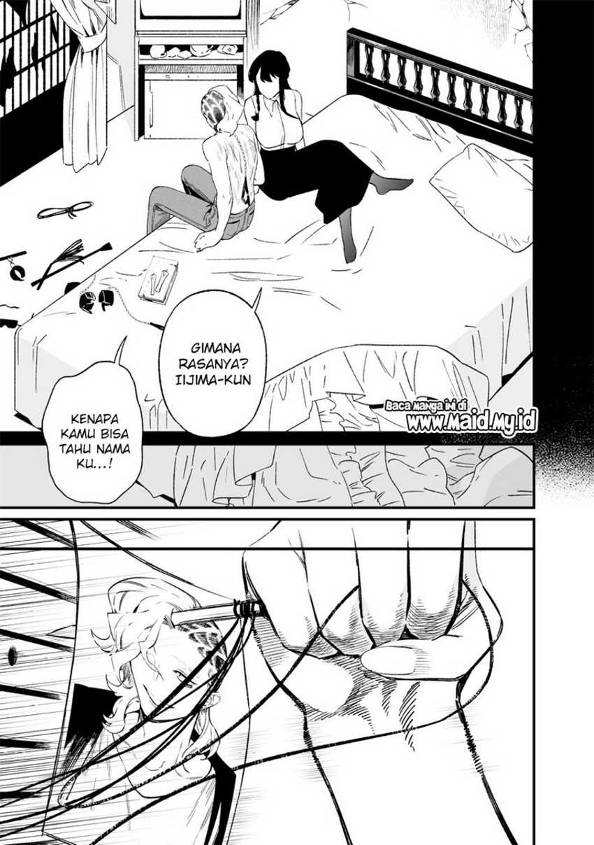Maria no Danzai — Chapter 16, halaman 11