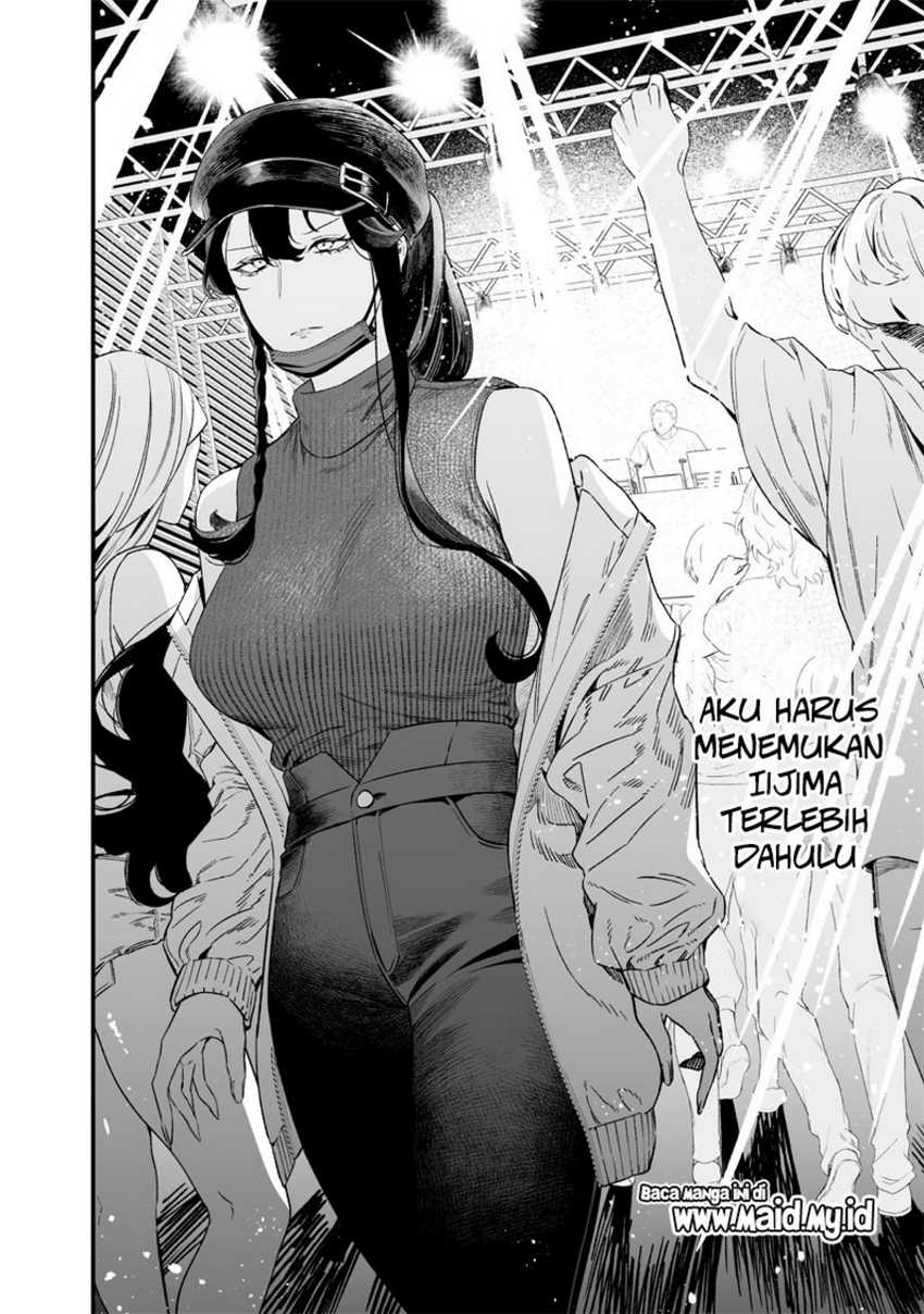 Maria no Danzai — Chapter 16, halaman 14