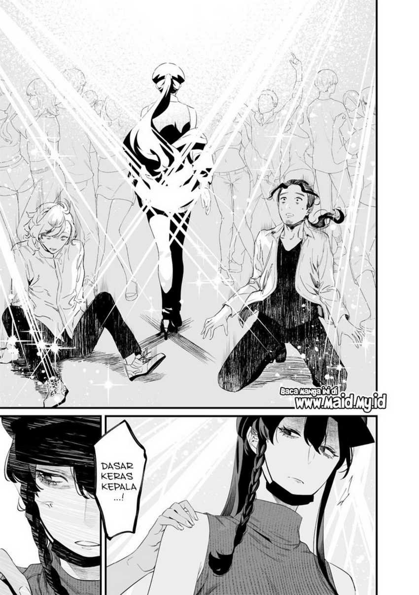 Maria no Danzai — Chapter 16, halaman 17