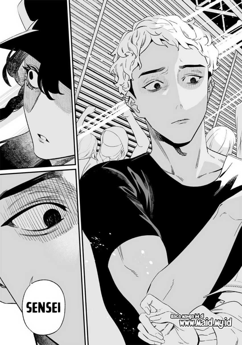 Maria no Danzai — Chapter 16, halaman 19