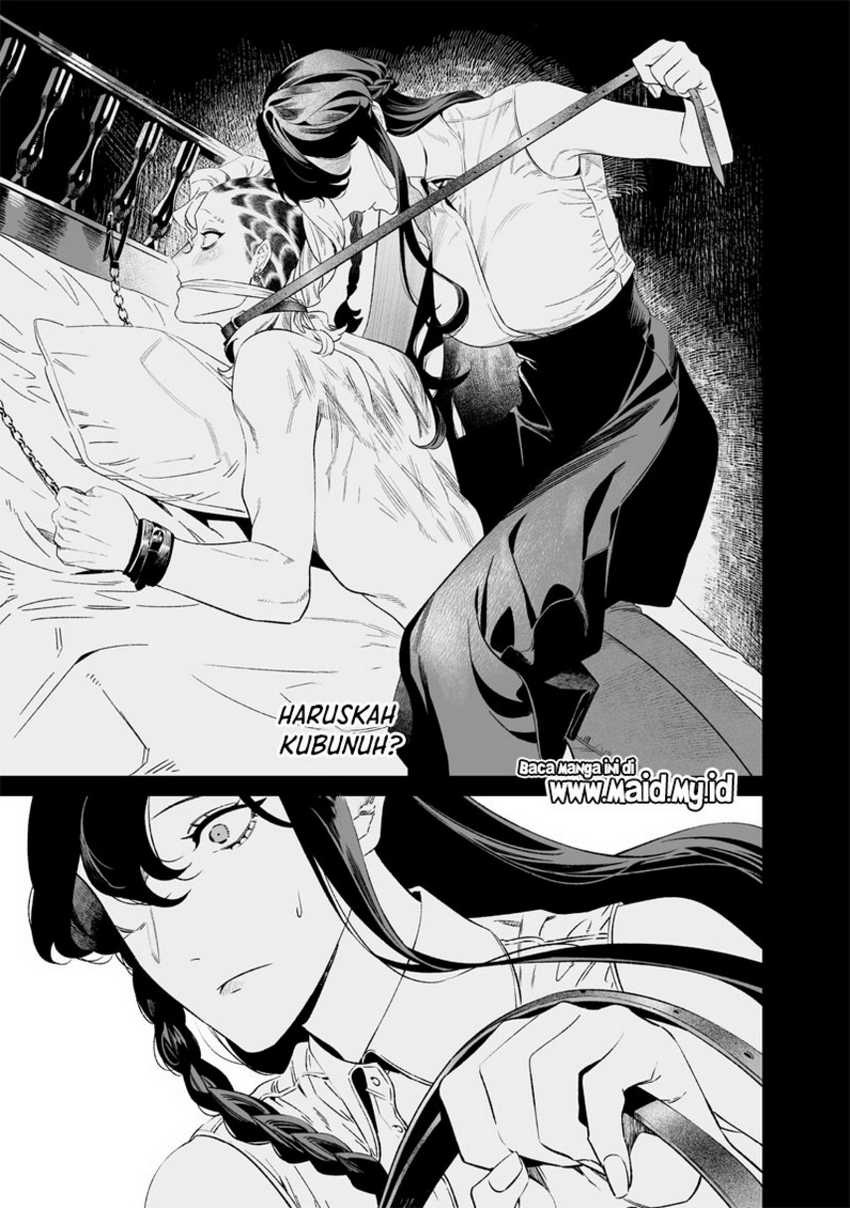 Maria no Danzai — Chapter 16, halaman 7