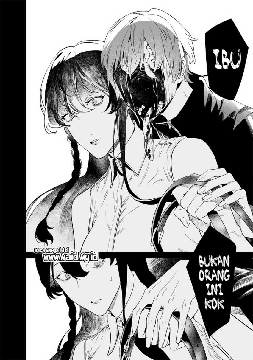 Maria no Danzai — Chapter 16, halaman 8