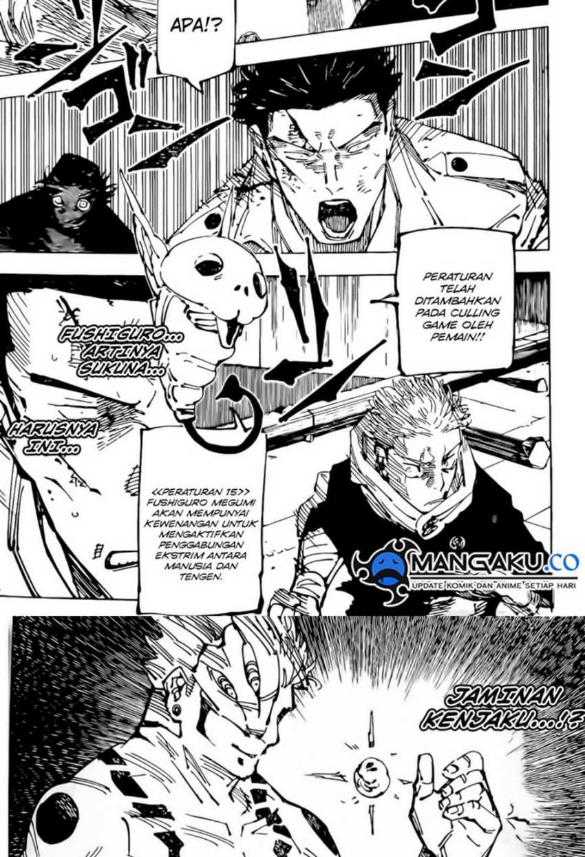 Jujutsu Kaisen — Chapter 248, halaman 14