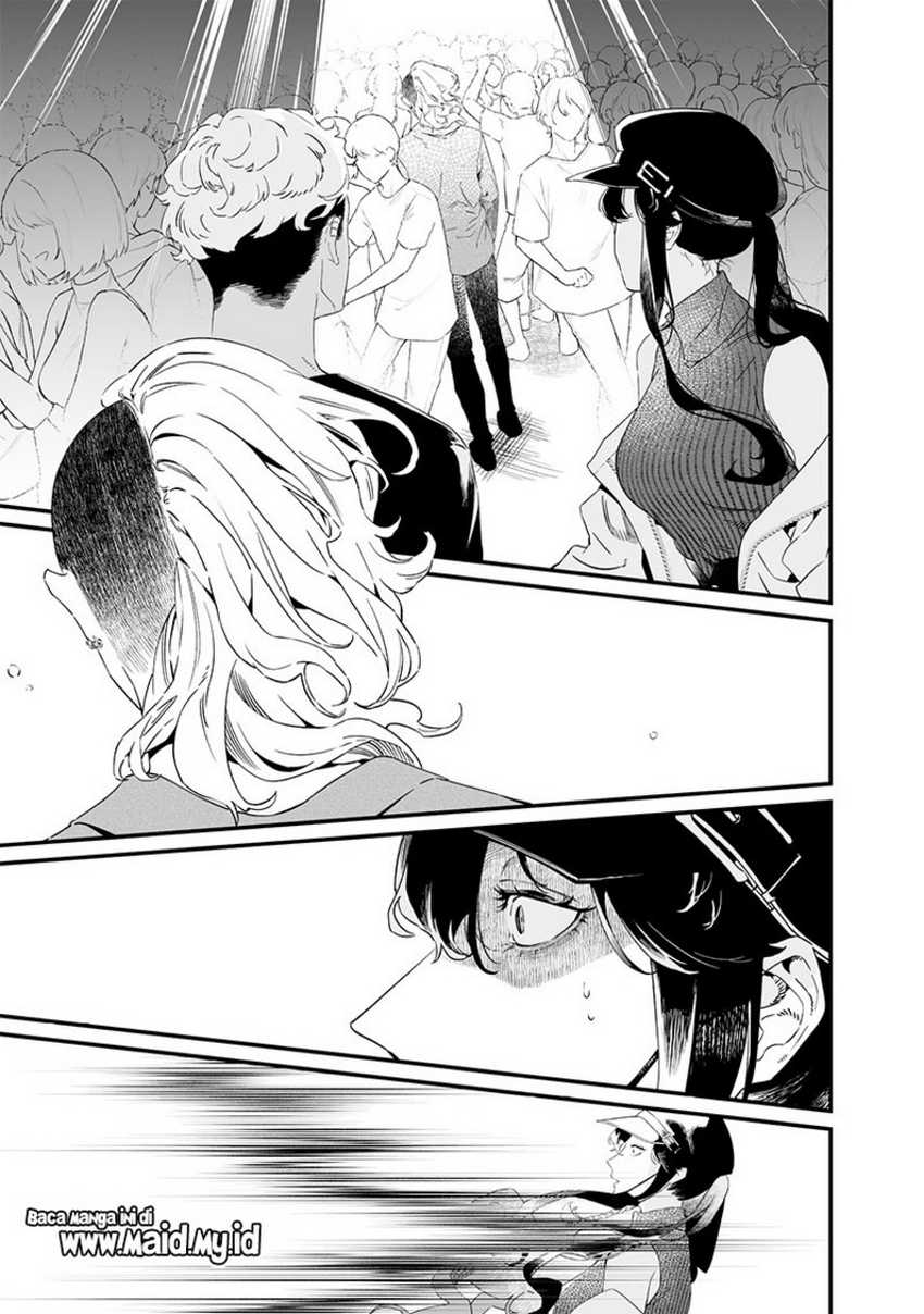 Maria no Danzai — Chapter 17, halaman 15