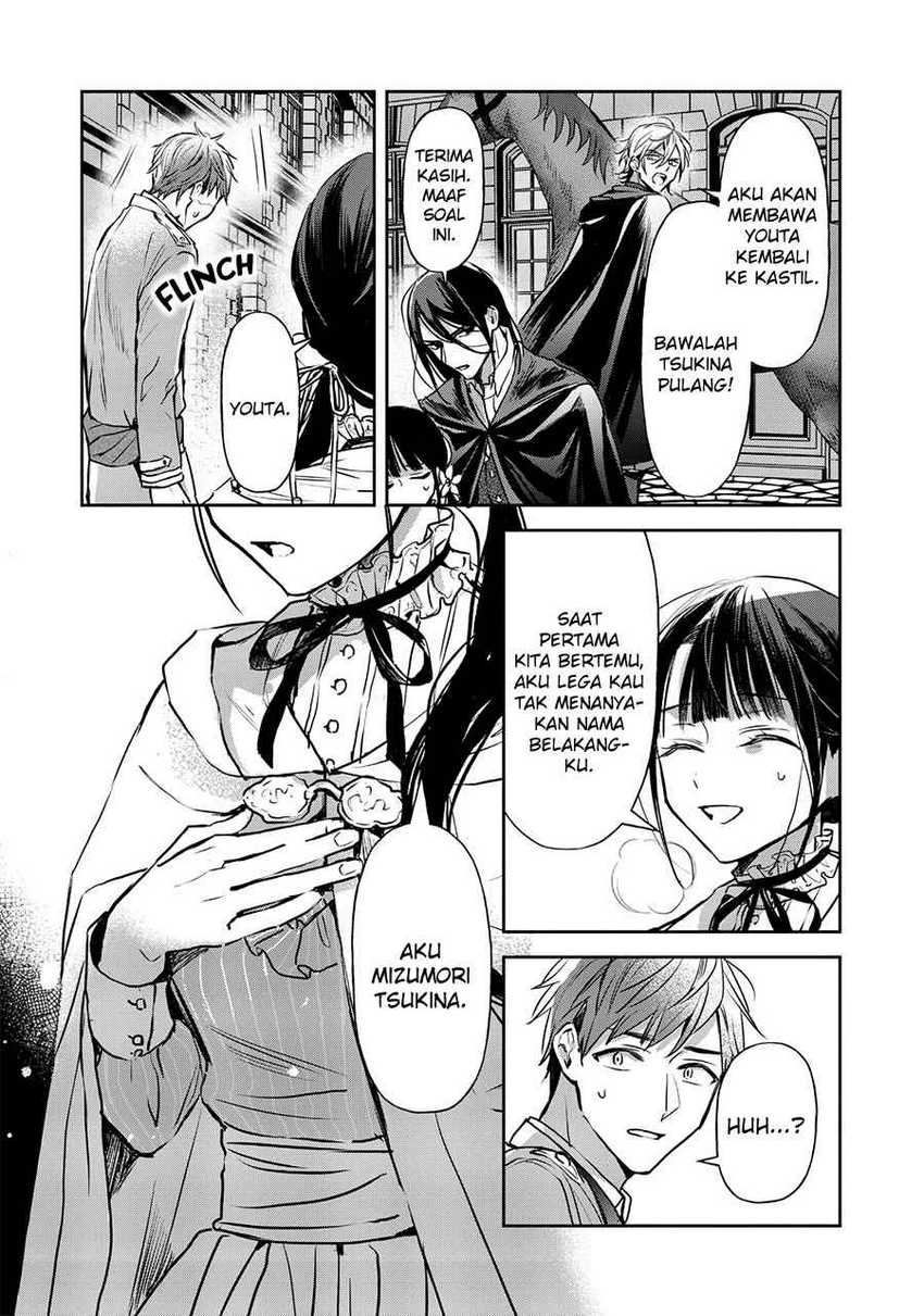 The Savior’s Book Café in Another World — Chapter 20, halaman 14